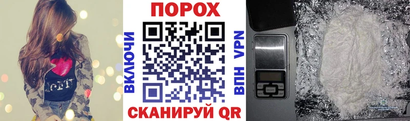 Амфетамин Розовый  Купить  Амурск 