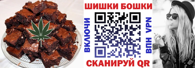 Купить  Амурск  Canna-Cookies марихуана 