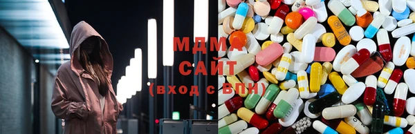гашишное масло Лиски