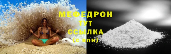 скорость Магадан
