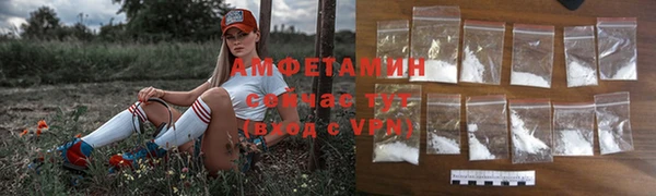 гашишное масло Лиски
