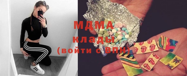гашишное масло Лиски