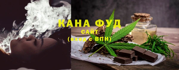 гидра Майский