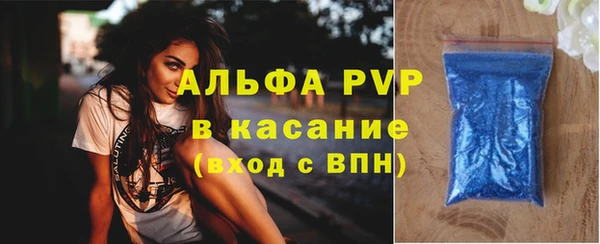 гашишное масло Лиски
