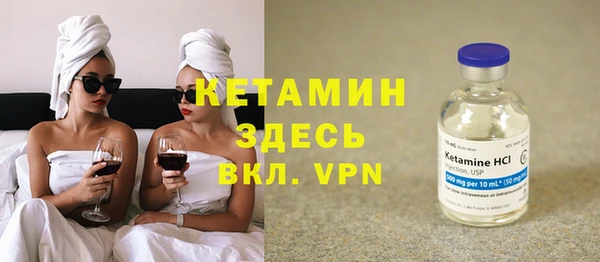 гашишное масло Лиски