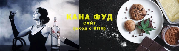 а пвп мука Магас
