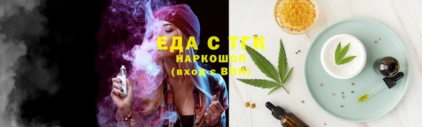 а пвп мука Магас