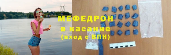 гашишное масло Лиски
