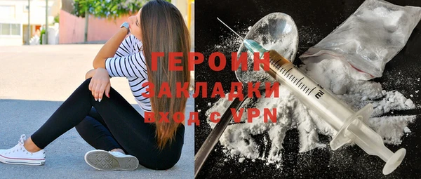 а пвп мука Магас