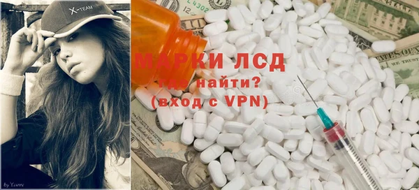 а пвп мука Магас