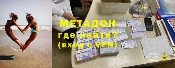 скорость Магадан