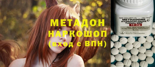 скорость Магадан