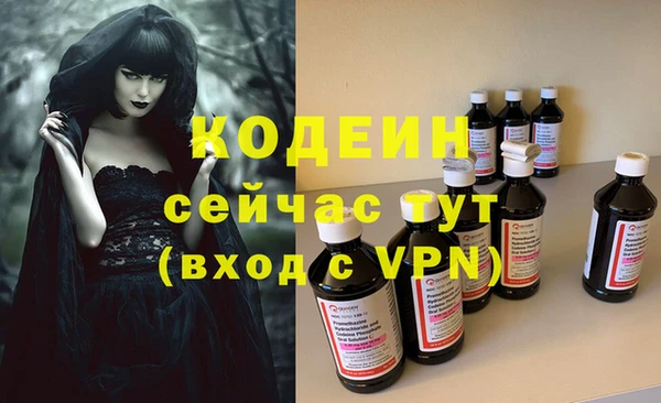 скорость Магадан