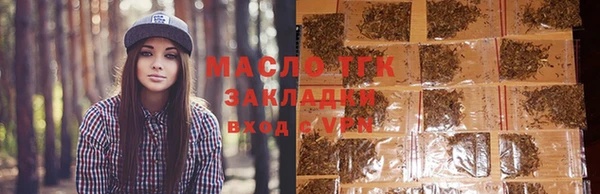 скорость Магадан