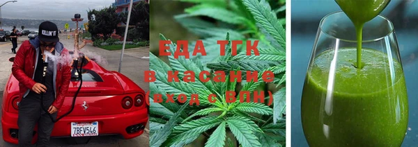 а пвп мука Магас
