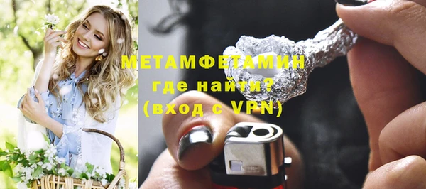 гашишное масло Лиски