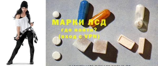 амфетамин Липки