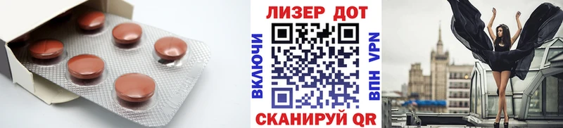 Купить  Амурск  ЛСД экстази ecstasy 